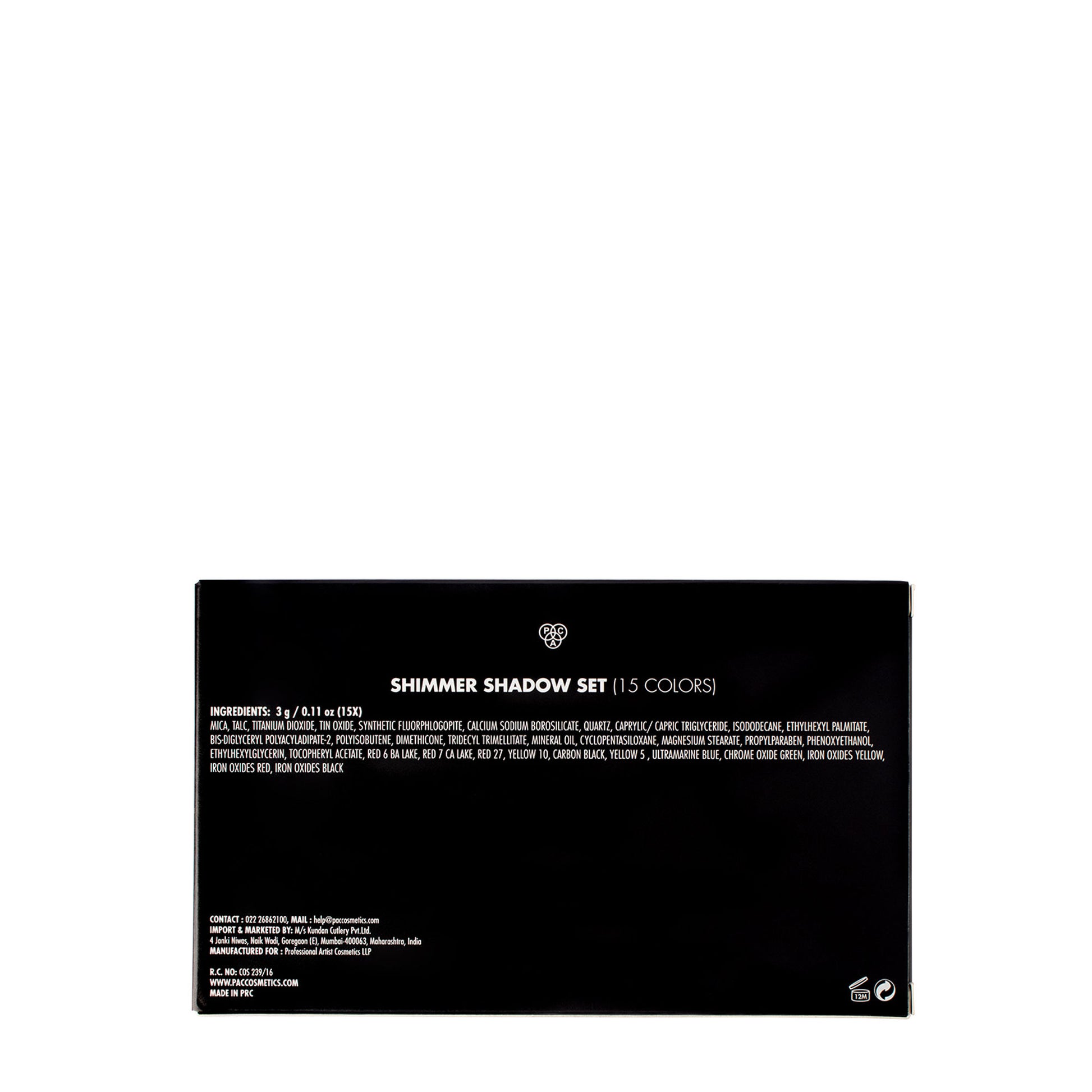PAC Vibe Shadow X15, [s]-1