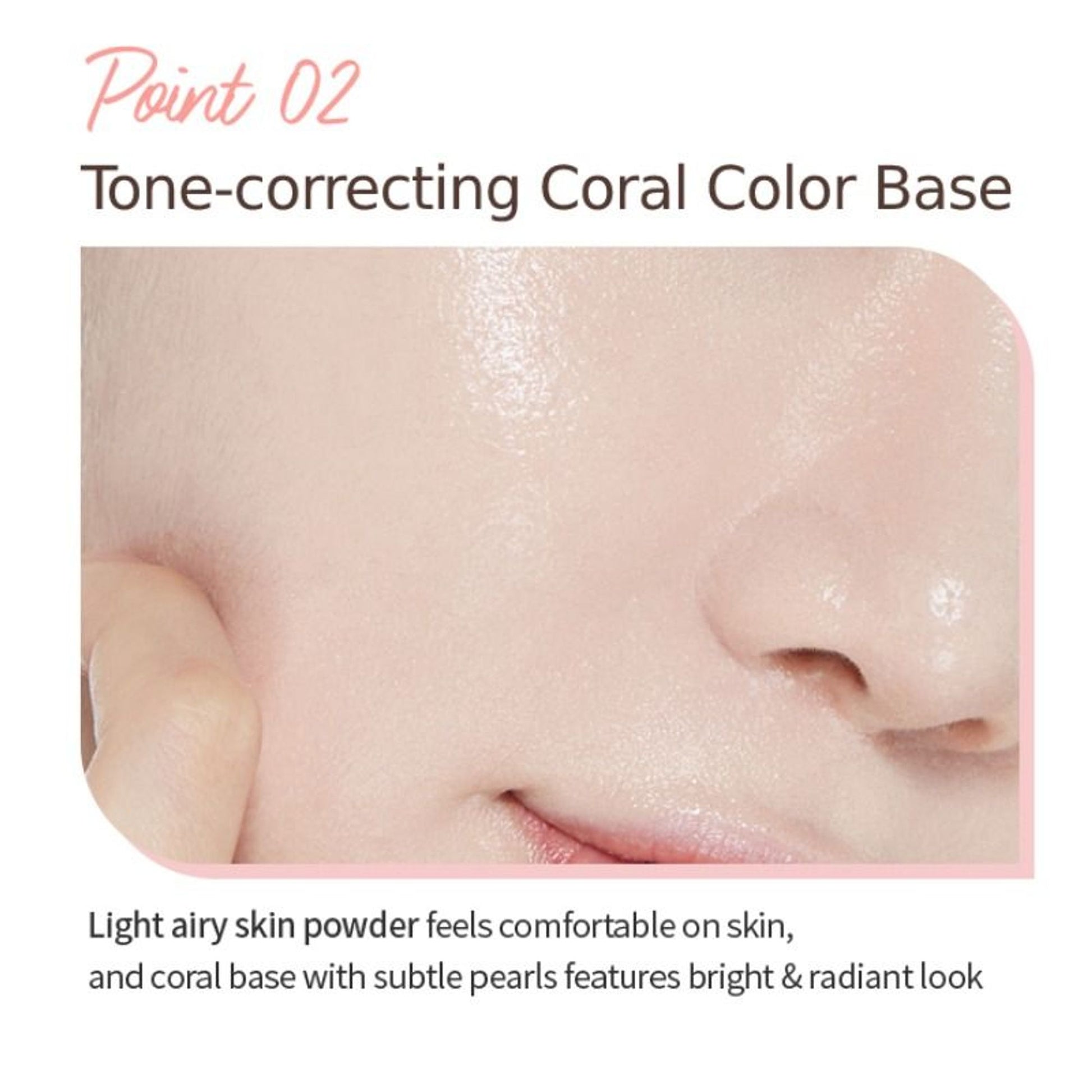 ETUDE Face Blur Smoothing