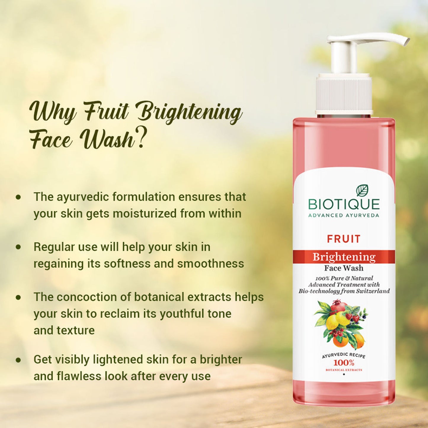 Biotique Fruit Brightening Face Wash