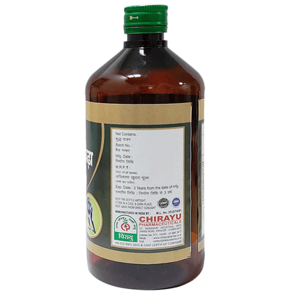 Chirayu Maharasandi Kadha