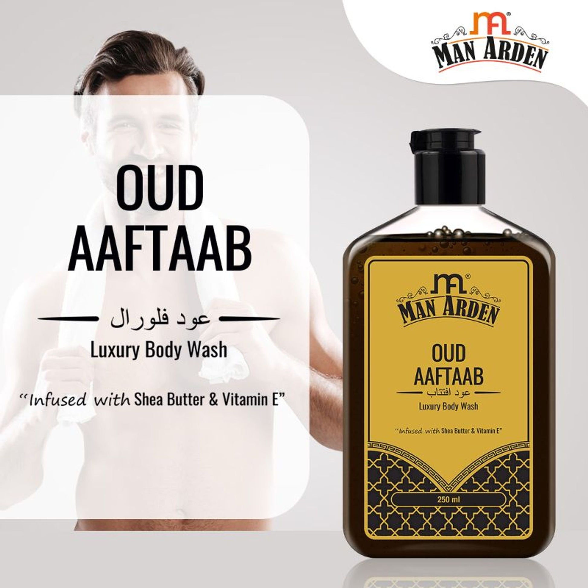 Man Arden Oud Aaftaab Luxury Body Wash Infused With Shea Butter & Vitamin E