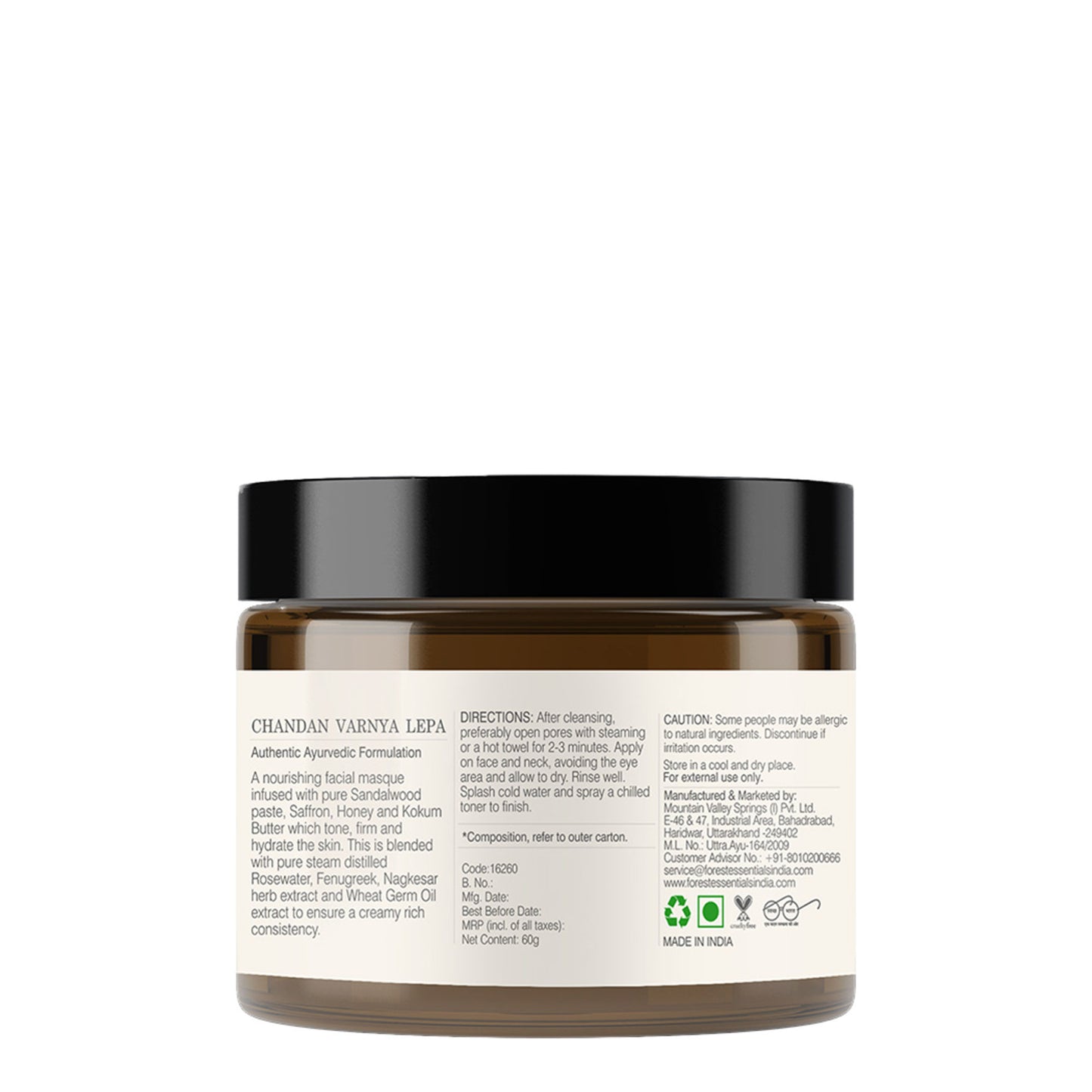 Forest Essentials Chandan Varnya Lepa - Ayurvedic Hydrating Face Pack with Sandalwood For Toning