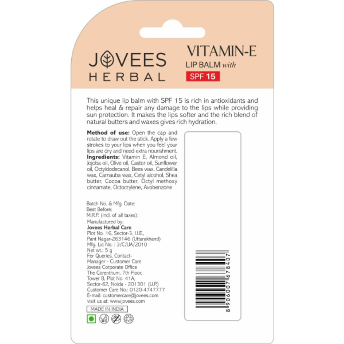 Jovees Herbal Vitamin E Lip Balm With SPF 15