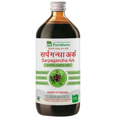 Purndhenu Sarpagandha Ark