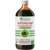 Purndhenu Sarpagandha Ark