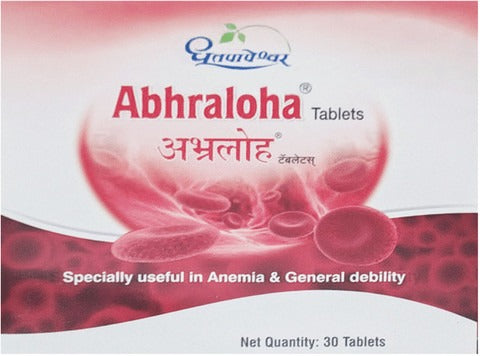 Dhootapapaeshwar Abhraloha