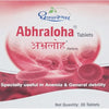 Dhootapapaeshwar Abhraloha