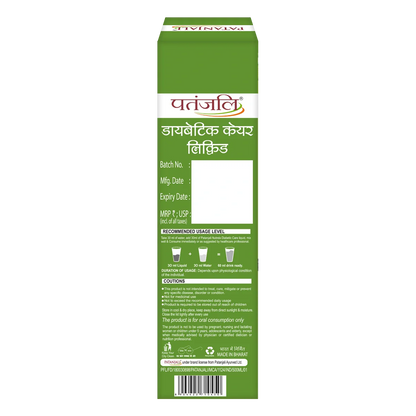 Patanjali Diabetic Care Liquid