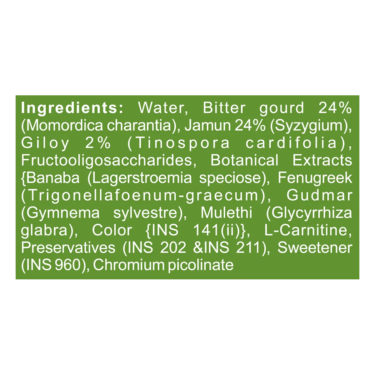 Patanjali Diabetic Care Liquid