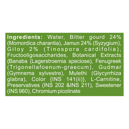 Patanjali Diabetic Care Liquid