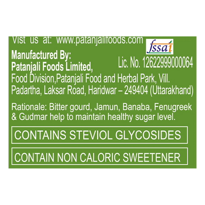 Patanjali Diabetic Care Liquid