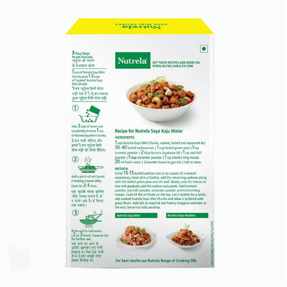 Nutrela Soya Mini Chunks - Indyancart