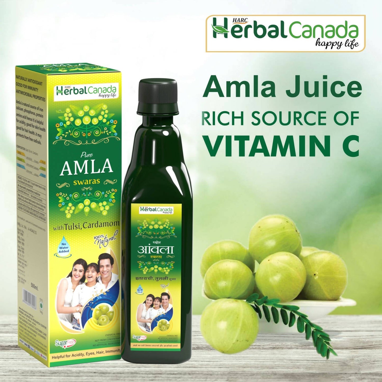 Herbal Canada Amla Ras - Indyancart