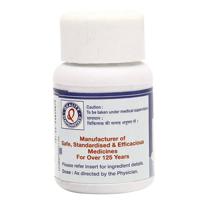 Dhootapapeshwar Vatavidhwansa Rasa Tablets