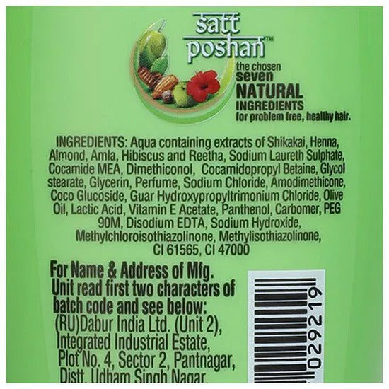 Dabur Vatika Henna & Olive Shampoo