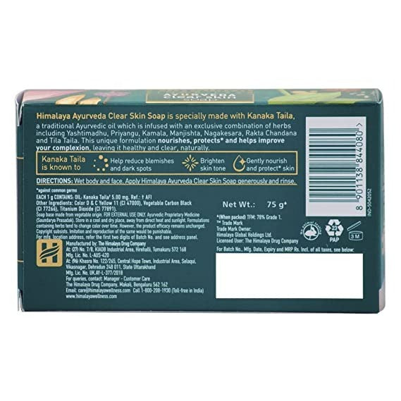 Himalaya Ayurveda Clear Skin Soap - Indyancart
