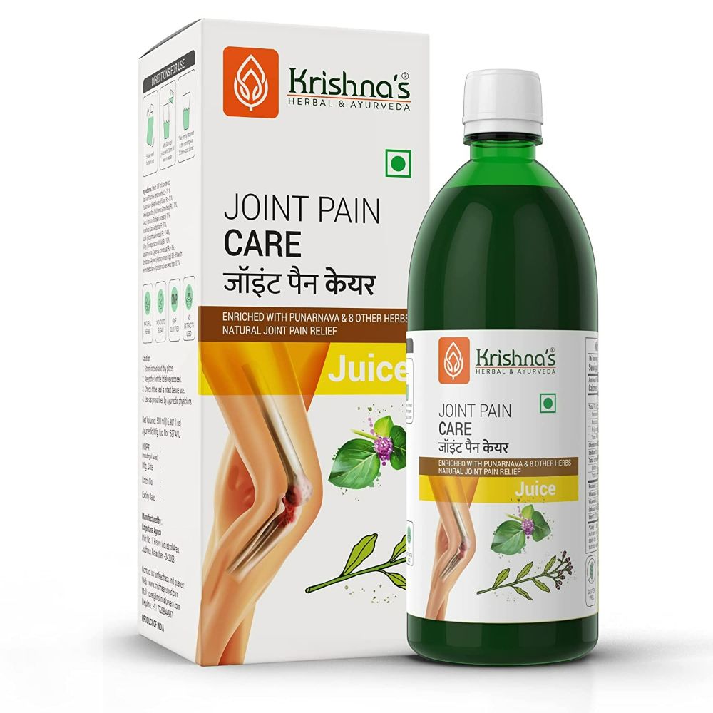 Krishna's Herbal & Ayurveda Joint Pain Care Juice - Indyancart