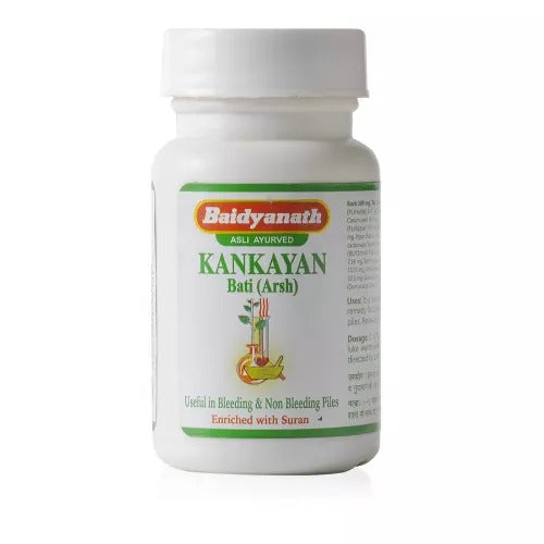 Baidyanath Jhansi Kankayan Bati (Arsh) - Indyancart