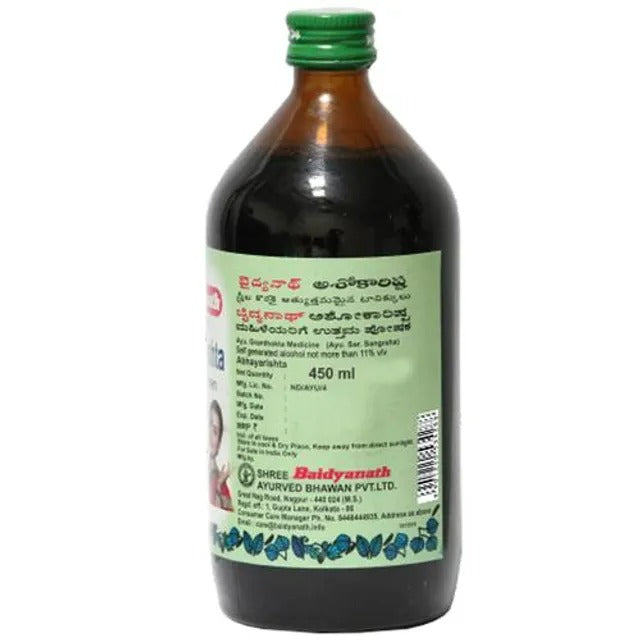 Baidyanath Ashokarishta - Indyancart