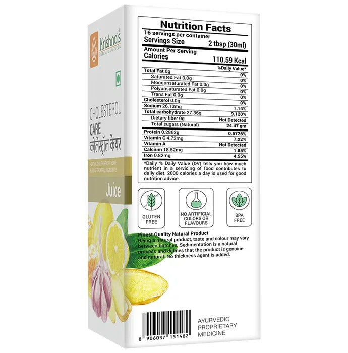 Krishna's Herbal & Ayurveda Herbal Wellness Juice Blend