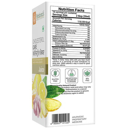 Krishna's Herbal & Ayurveda Herbal Wellness Juice Blend
