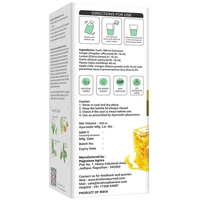 Krishna's Herbal & Ayurveda Herbal Wellness Juice Blend