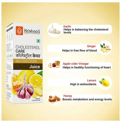 Krishna's Herbal & Ayurveda Herbal Wellness Juice Blend
