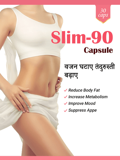 Ayurvedshakti Slim-90 Capsules
