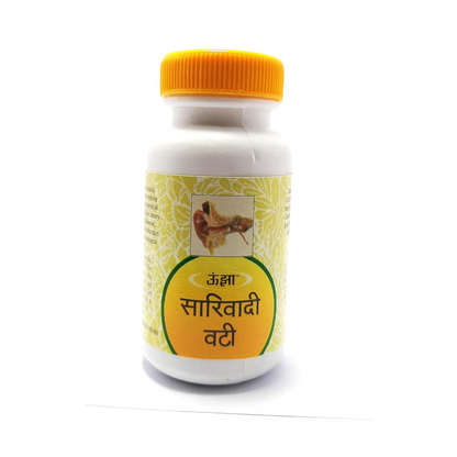 Unjha Sarivadi Vati - Indyancart