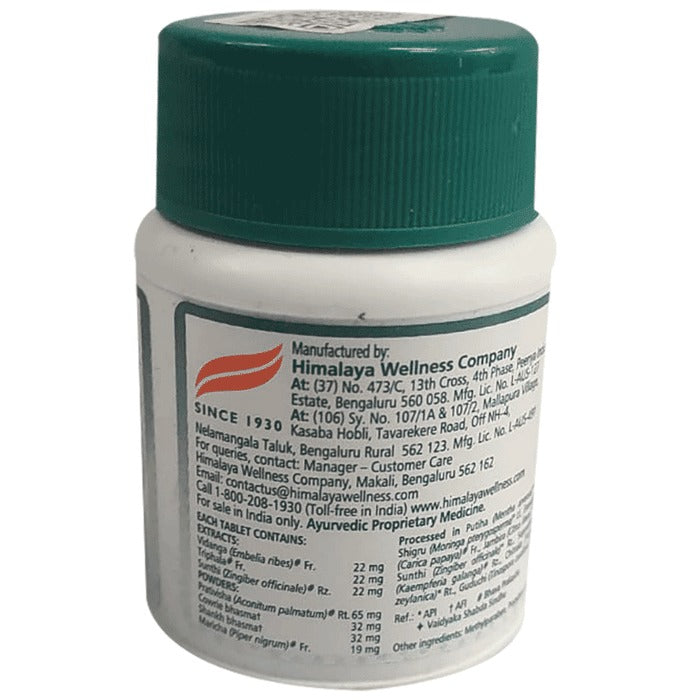 Himalaya Herbals - Gasex Tablets - Indyancart