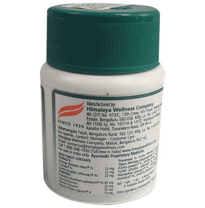 Himalaya Herbals - Gasex Tablets - Indyancart