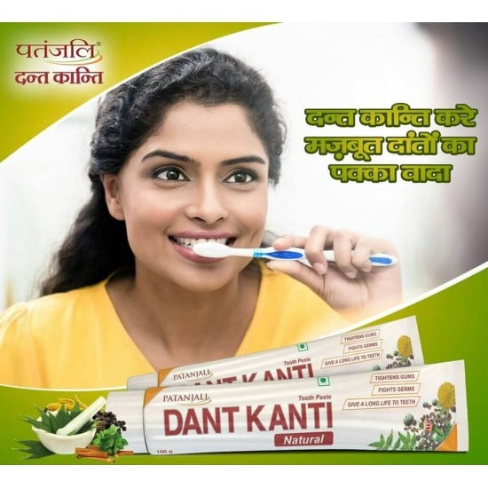 Patanjali Dant Kanti Advanced - Indyancart