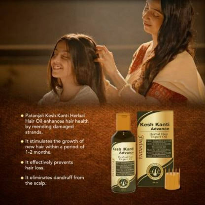 Patanjali Kesh Kanti Herbal Hair Expert Oil - Indyancart