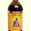 Baidyanath Kumari asav