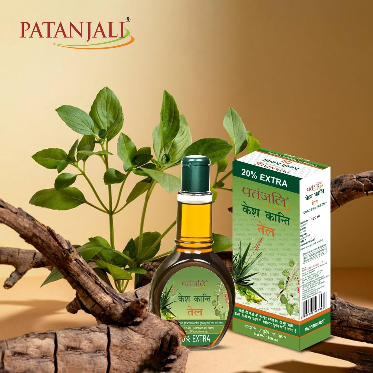 Patanjali Kesh Kanti Hair Oil - Indyancart