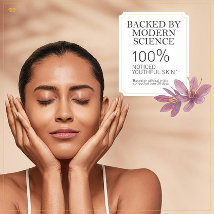 Kama Ayurveda Kumkumadi Rejuvenating & Bright Night Cream - Indyancart