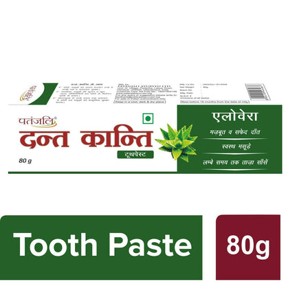 Patanjali Dant Kanti Aloevera Gel Tooth Paste (80 GM) - Indyancart