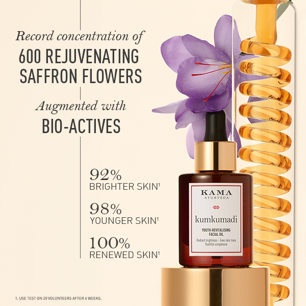 Kama Ayurveda Kumkumadi Youth-Revitalising Facial Oil - Indyancart