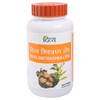Patanjali Divya Switraghna Lepa (100 GM)