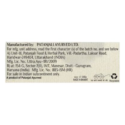 Patanjali Mogra Body Cleanser Soap - Indyancart