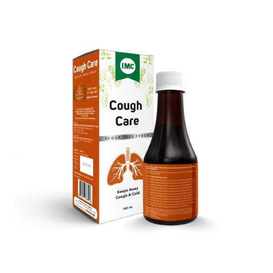 IMC Aloe Kof Kare Syrup (Sugar Free)