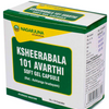 Nagarjuna Ayurveda Ksheerabala 101 Aavarthi Capsule