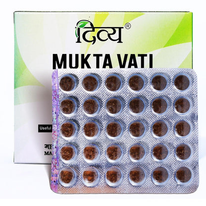 Patanjali Divya Mukta Vati Extra Power - Indyancart