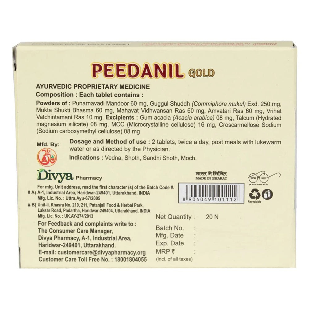 Patanjali Divya Peedanil Gold Tablet - Indyancart