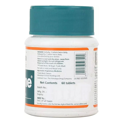 Himalaya Cystone Tabs - Indyancart