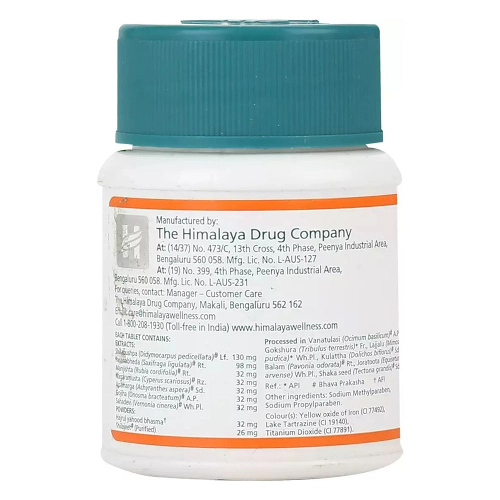 Himalaya Cystone Tabs - Indyancart