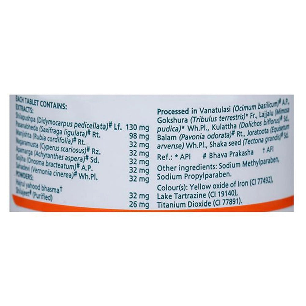 Himalaya Cystone Tabs - Indyancart