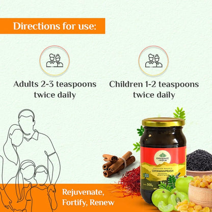 Organic India Organic Chyawanprash - Indyancart