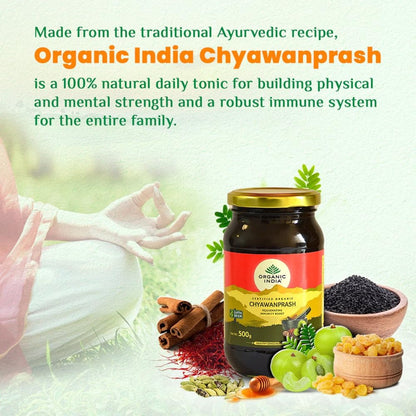 Organic India Organic Chyawanprash - Indyancart