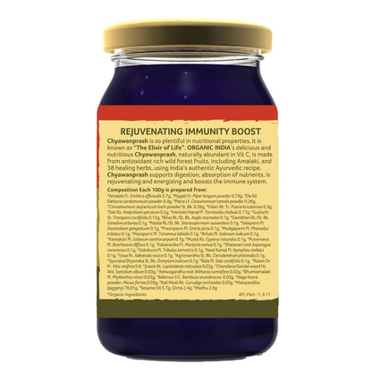 Organic India Organic Chyawanprash - Indyancart